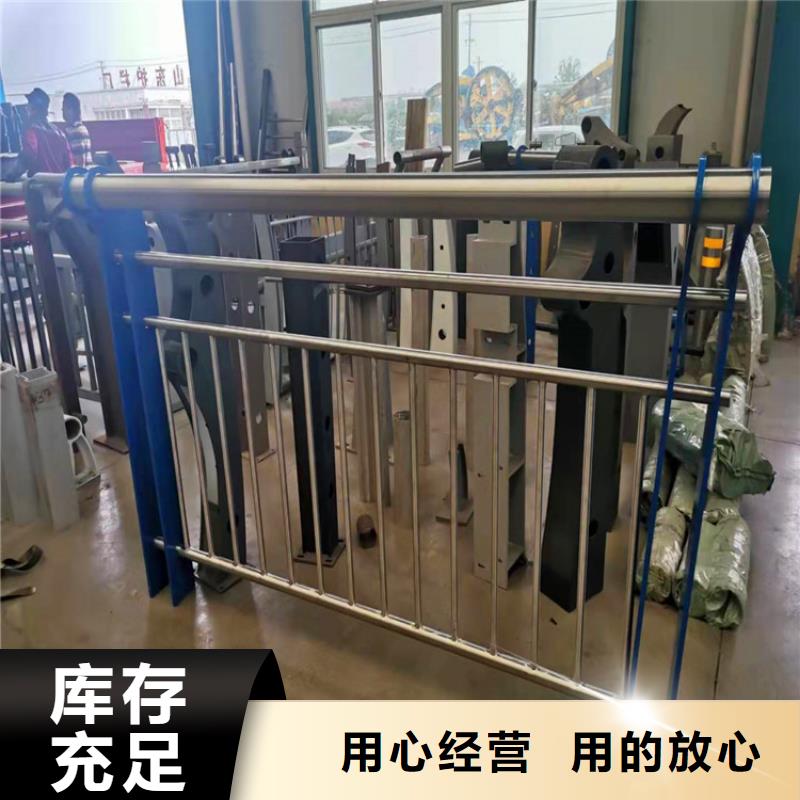 防撞桥梁护栏实体厂家价格实在