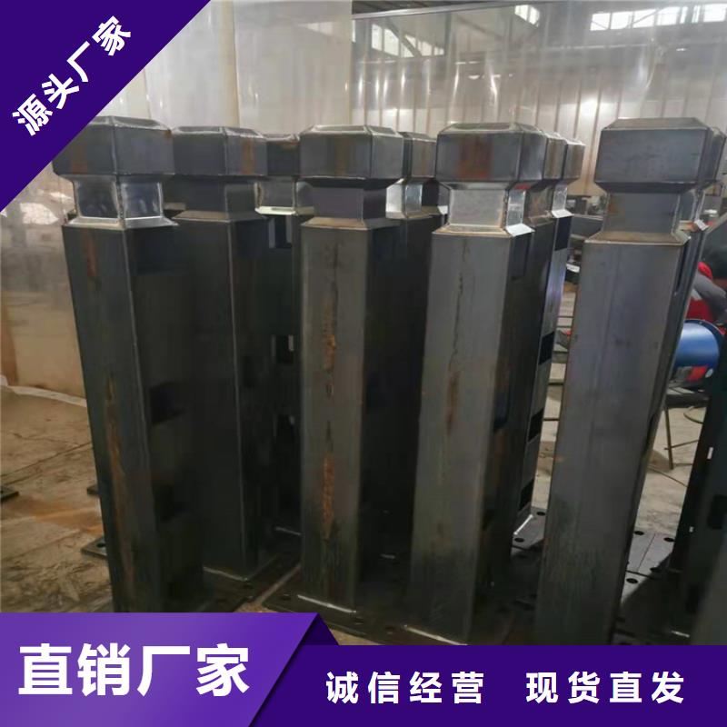 不锈钢复合管桥梁护栏实体大厂厂家工艺先进