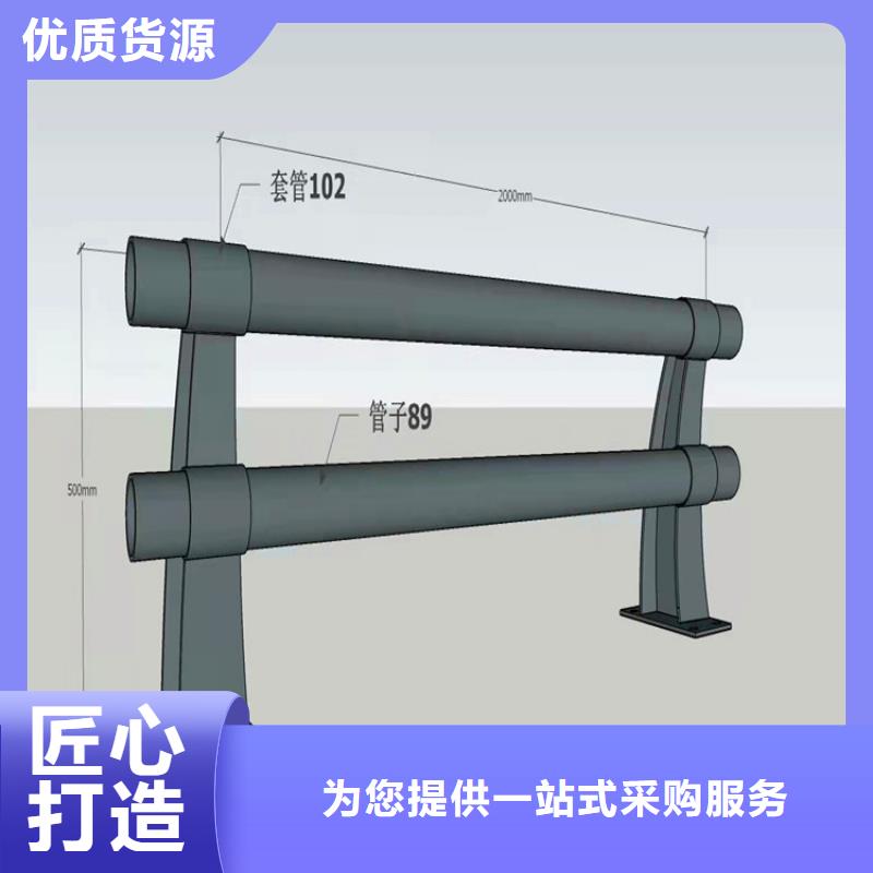 不锈钢桥梁护栏公司品质放心值得买