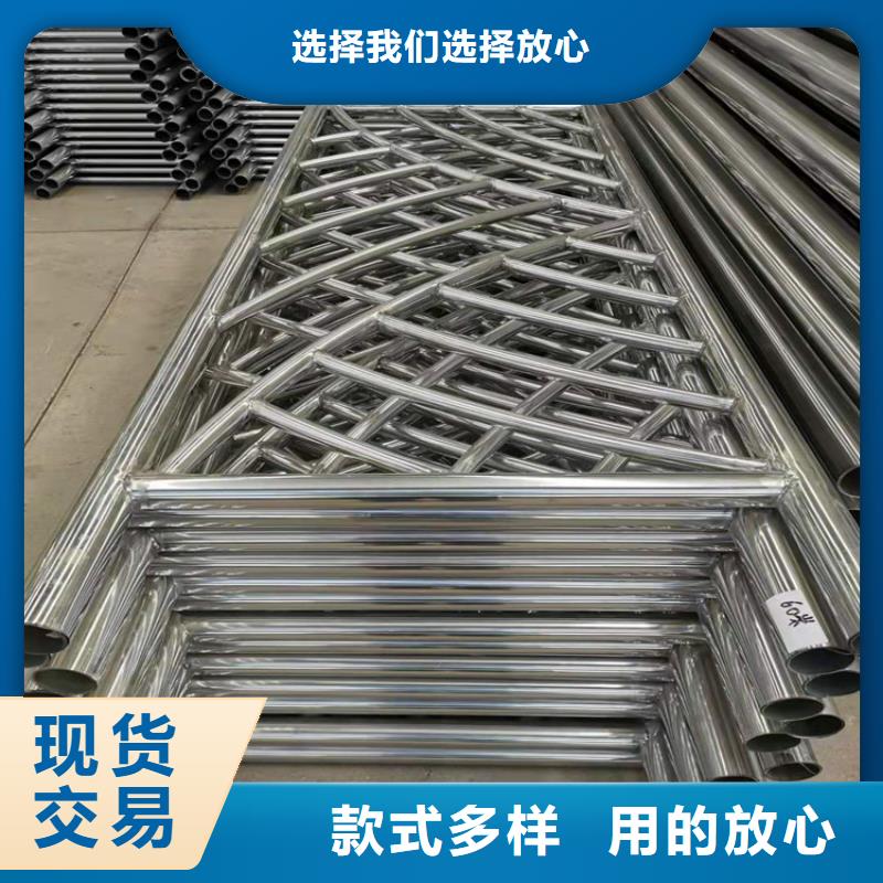 桥梁护栏定做厂家品牌厂家送货上门