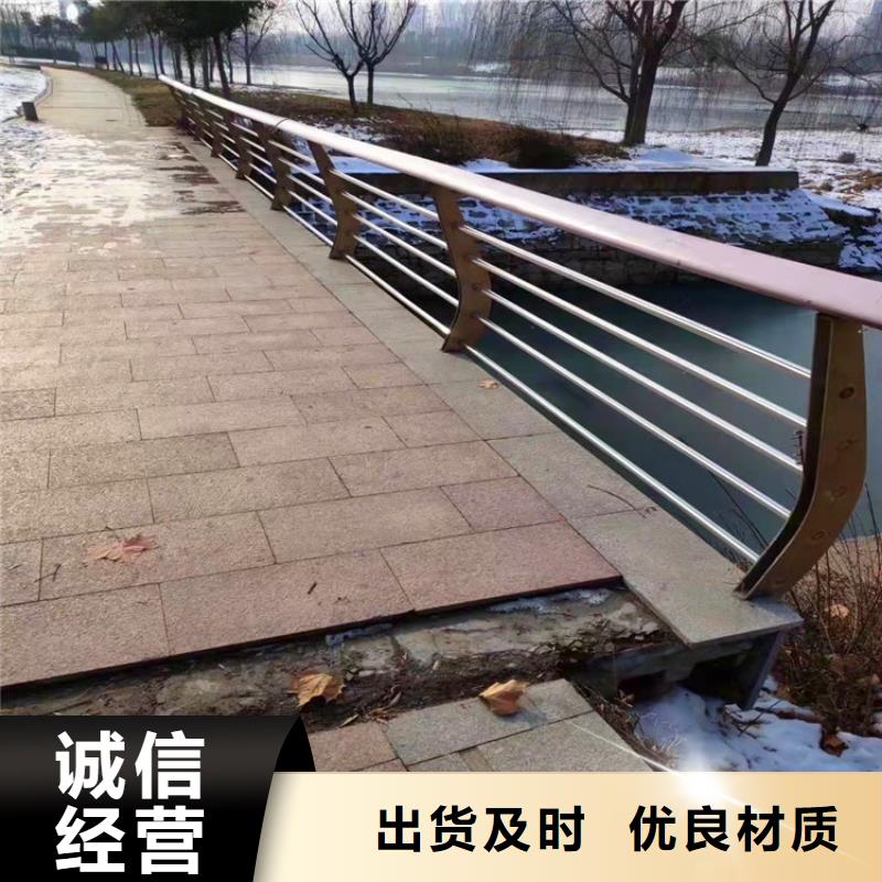 不锈钢桥梁护栏立柱正规厂家当地货源