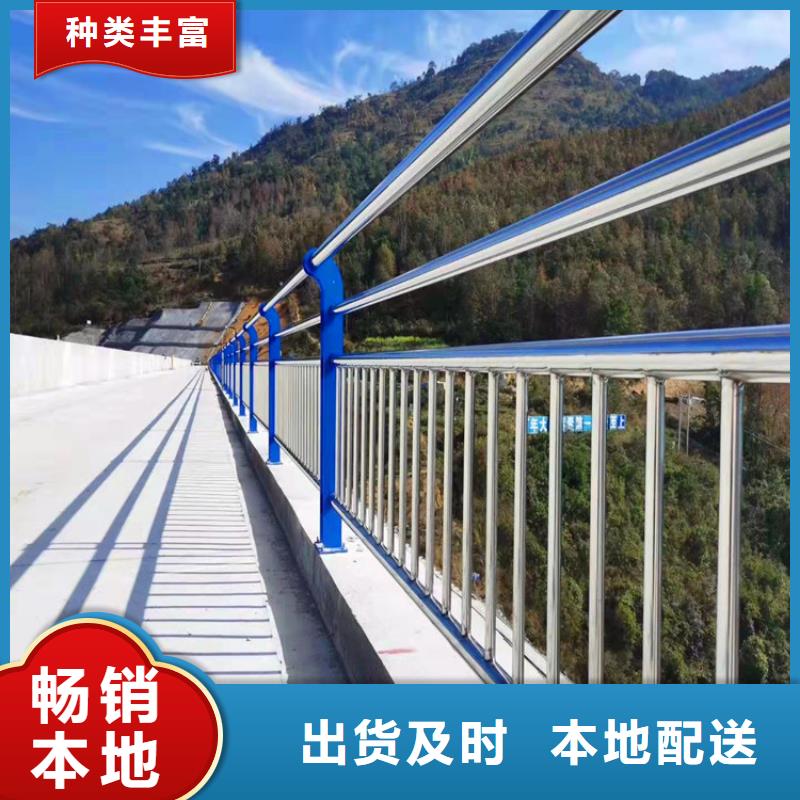 不锈钢桥梁护栏厂家桥不锈钢复合管桥梁护栏来电咨询应用范围广泛
