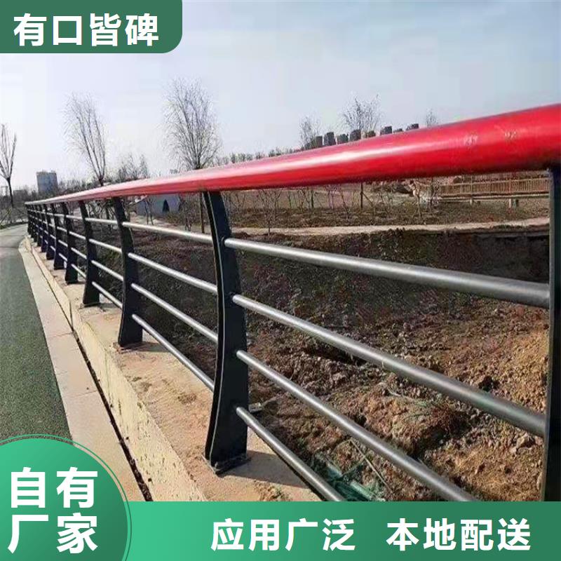 不锈钢桥梁护栏图片择优多年厂家可靠