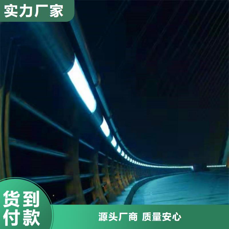 厂家不锈钢桥梁护栏价格实惠制造厂家