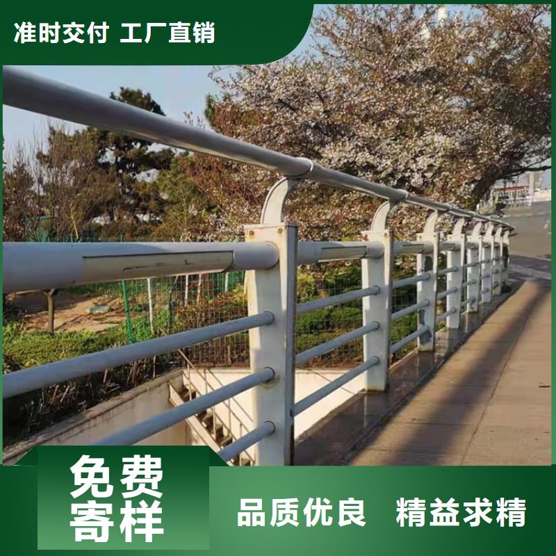 襄樊不锈钢桥梁护栏销售全新升级品质保障