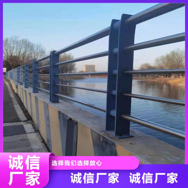 不锈钢桥梁护栏订制买的是放心