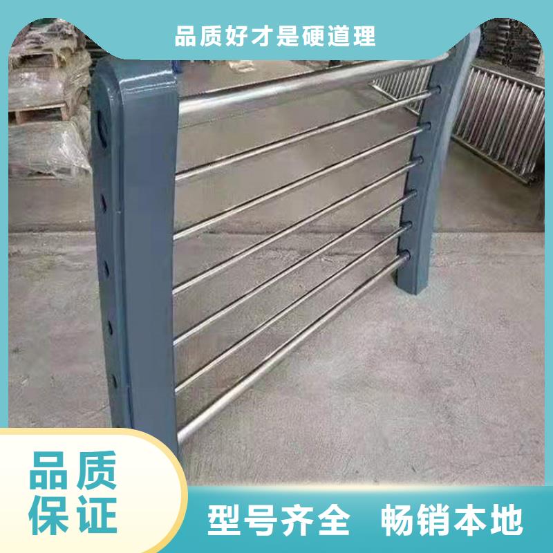 不锈钢桥梁护栏厂家桥不锈钢复合管桥梁护栏欢迎订购当地品牌