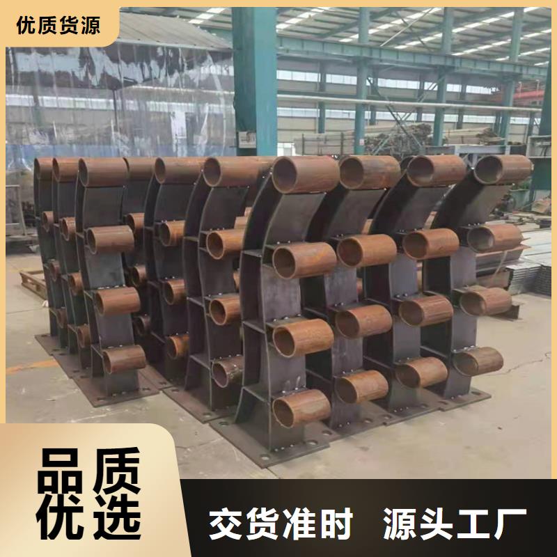 不锈钢桥梁护栏多少钱在线咨询多种优势放心选择