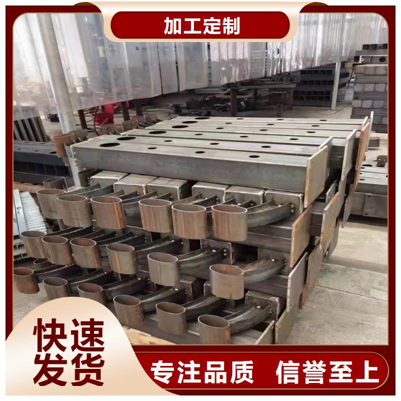 桥梁护栏定做厂家厂家直销出厂价