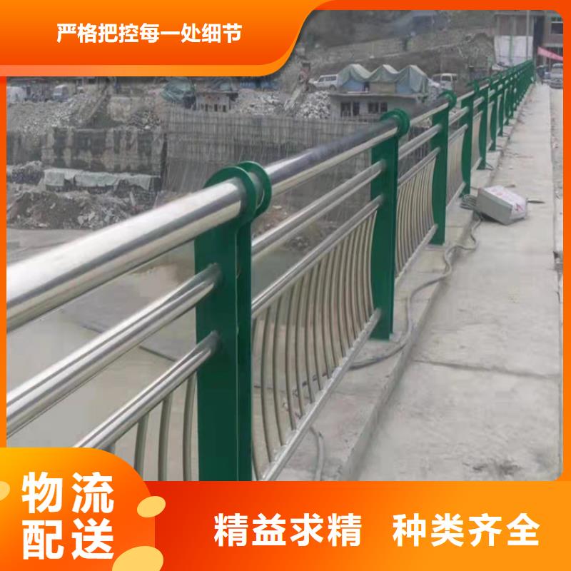 防撞桥梁护栏来图定制厂家规格全