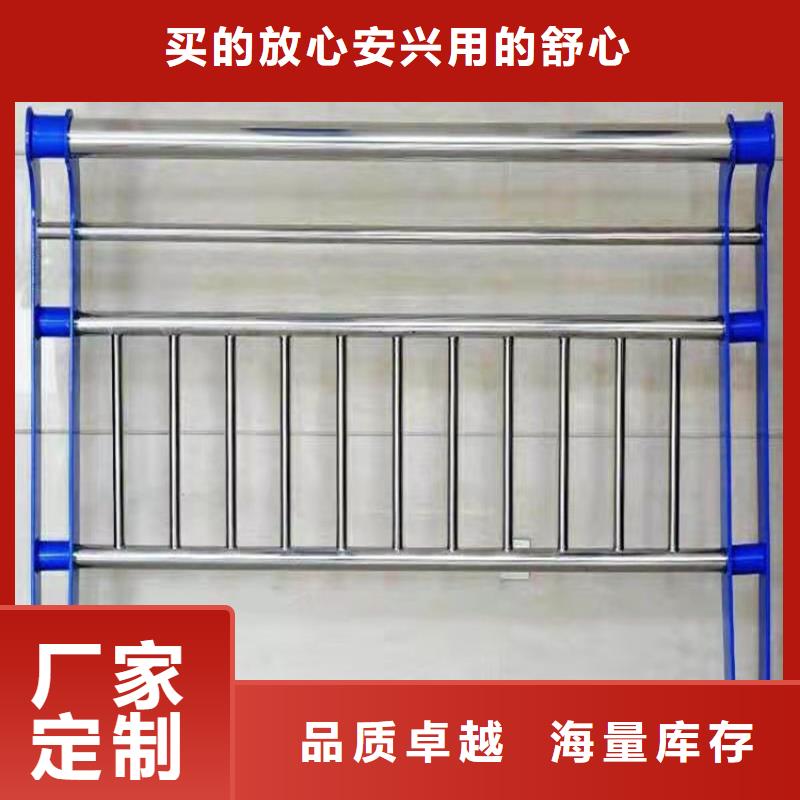 不锈钢桥梁护栏立柱厂家厂家拥有先进的设备