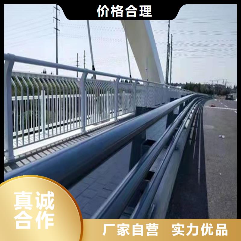 桥梁护栏安装质优价廉本地经销商