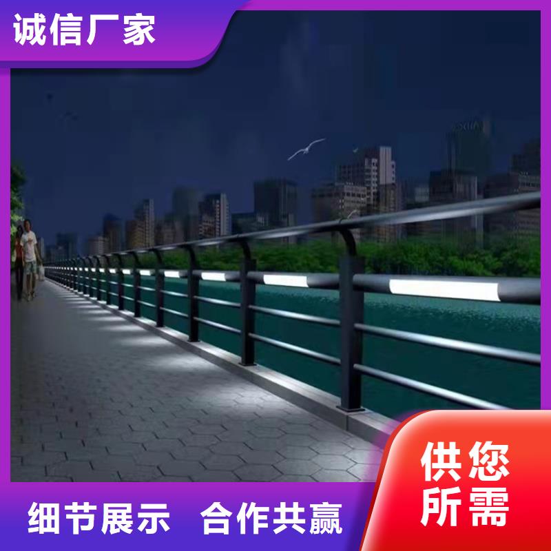 不锈钢桥梁护栏定制本地生产厂家