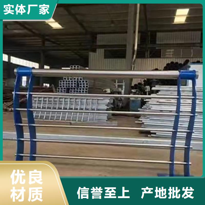 山东不锈钢桥梁护栏源头好货种类丰富