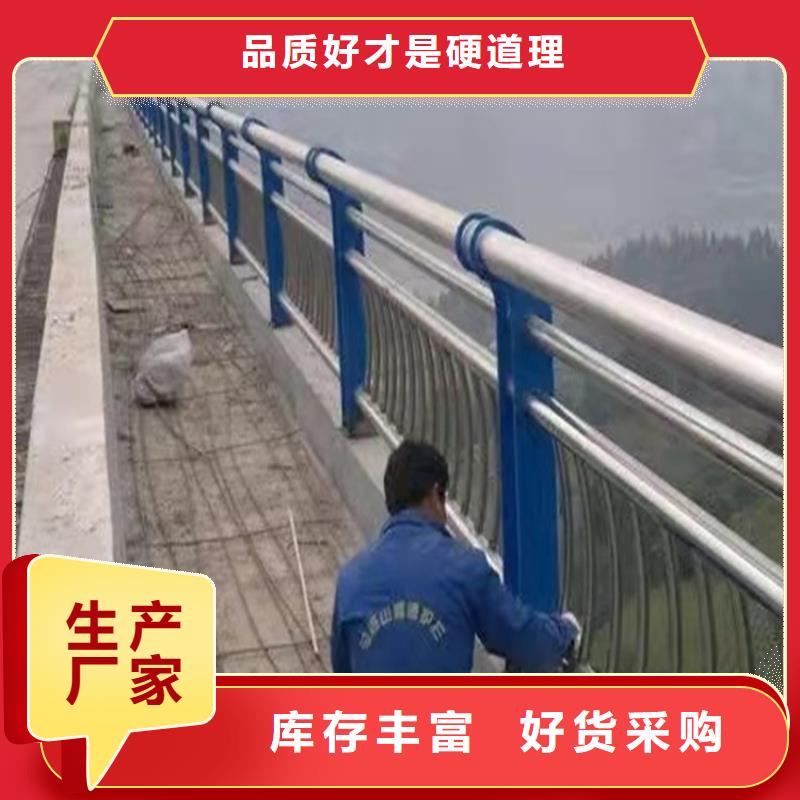 不锈钢桥梁护栏规格齐全同城供应商