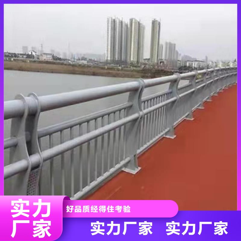 不锈钢桥梁护栏公司质优价廉快速发货