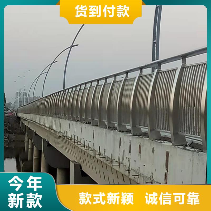 不锈钢桥梁护栏多少钱一米安装真正让利给买家