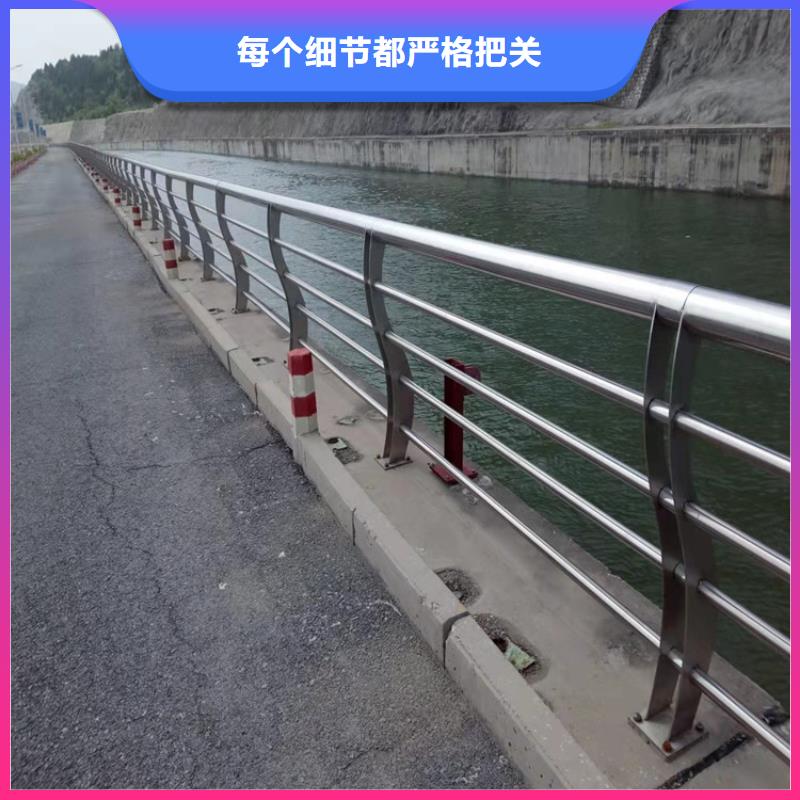 不锈钢桥梁护栏厂家桥不锈钢复合管桥梁护栏品质保障注重细节
