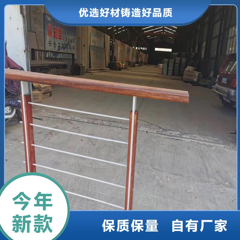 不锈钢桥梁护栏订制同城品牌