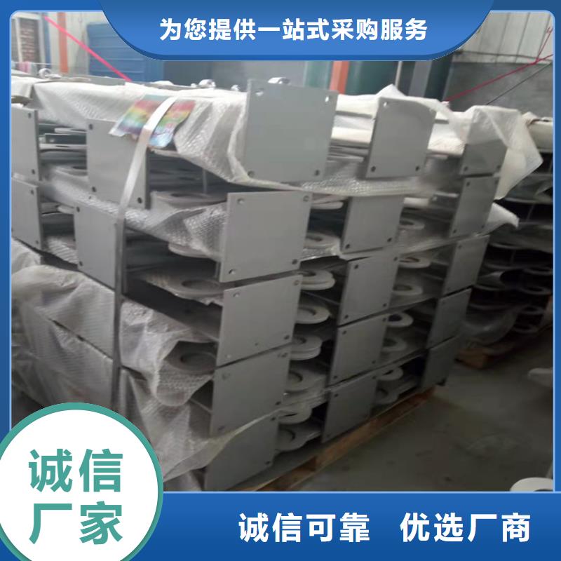 不锈钢桥梁护栏公司型号齐全用心服务