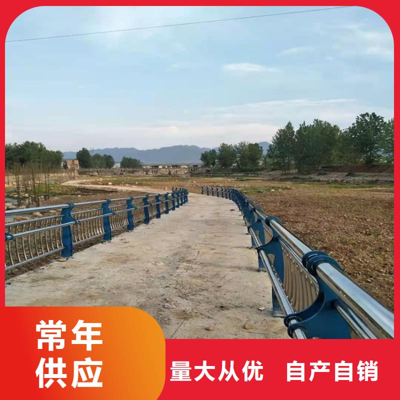 不锈钢桥梁护栏板质量放心物流配货上门