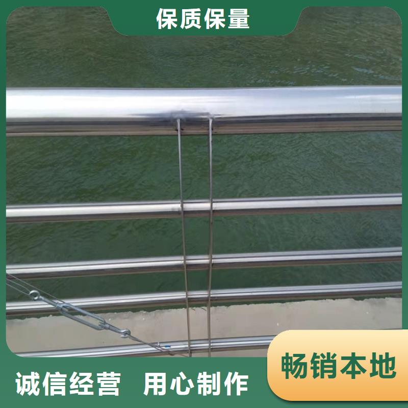不锈钢桥梁护栏多少钱一米在线咨询畅销当地