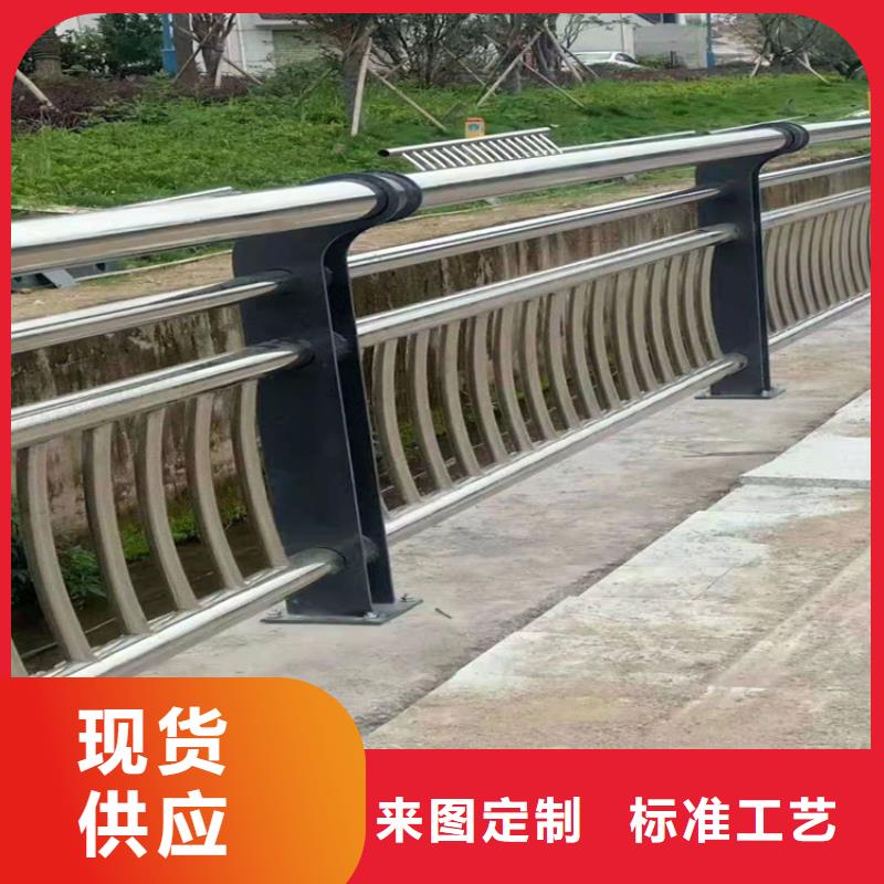 桥梁护栏生产厂家库存充足当地经销商