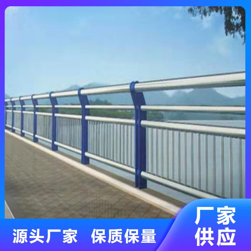 不锈钢桥梁护栏价格优惠同城经销商