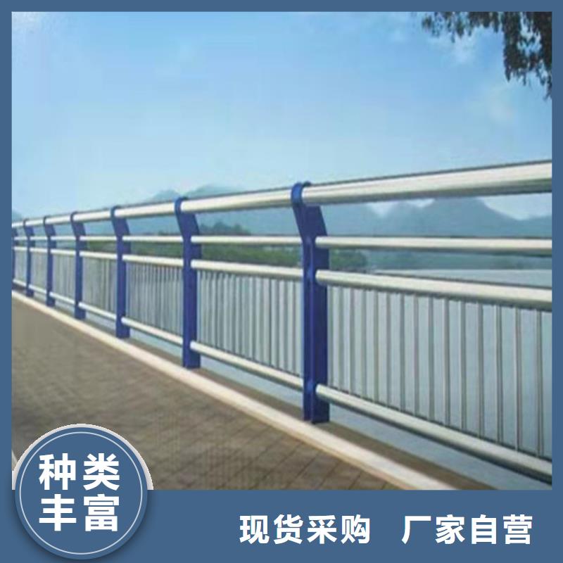 桥梁护栏安装价格实惠源头直供