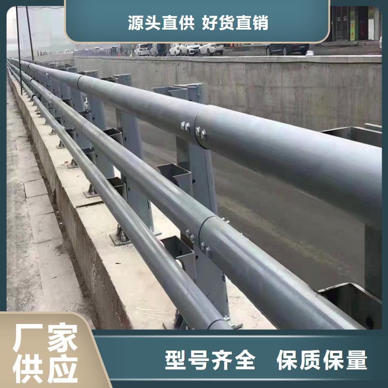 不锈钢桥梁护栏厂家桥不锈钢复合管桥梁护栏厂家免费获取报价