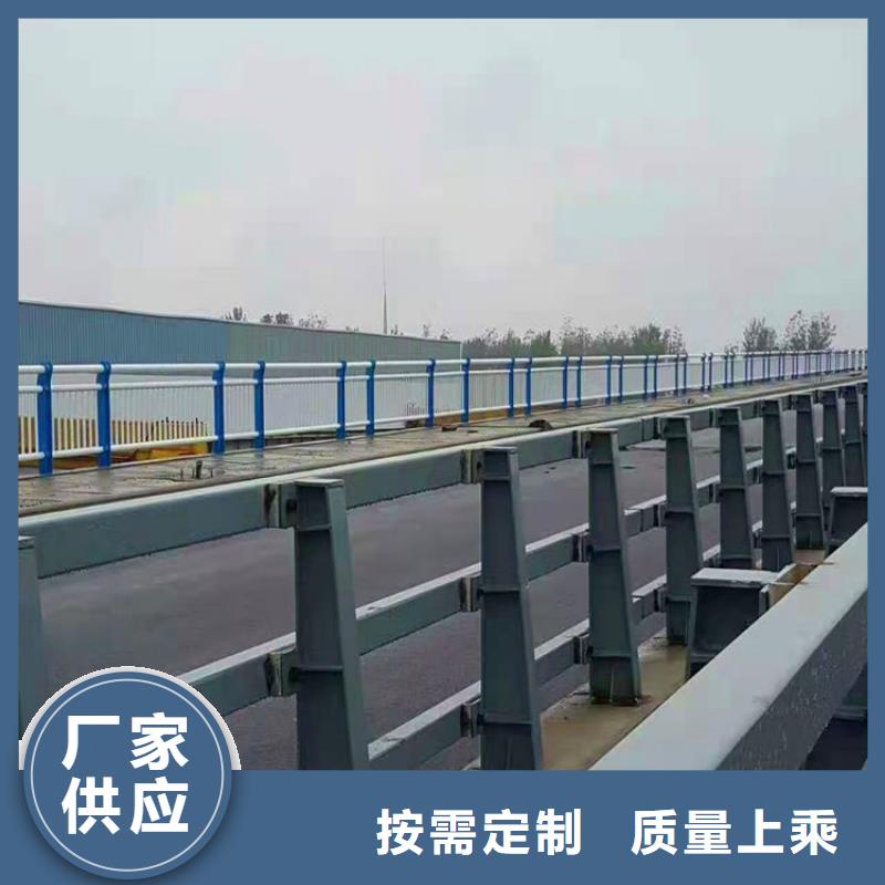 桥梁不锈钢防撞栏杆质量优高标准高品质