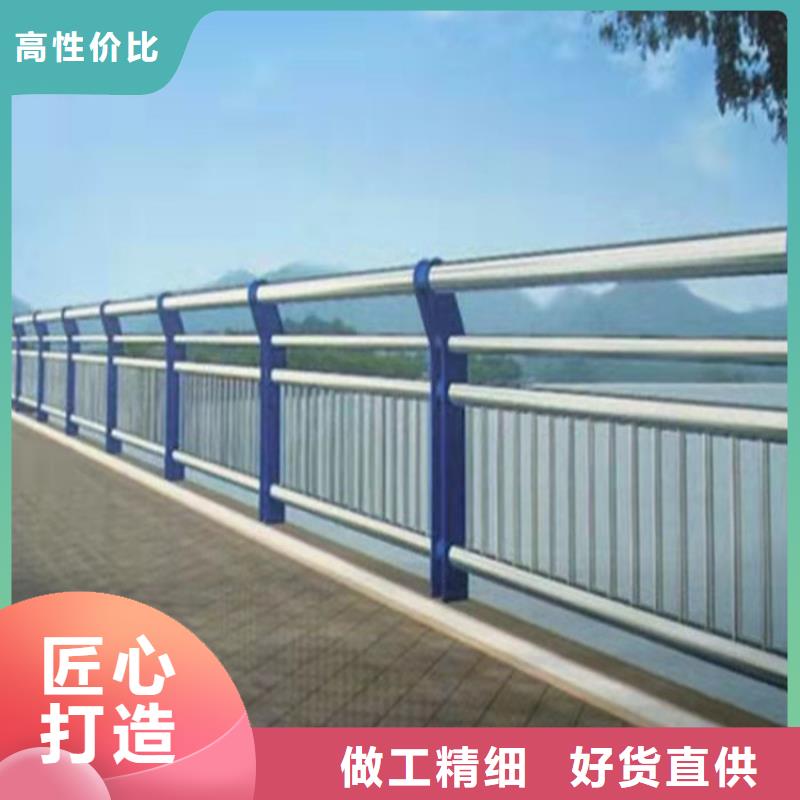 桥梁防撞护栏模板安装视频择优现货