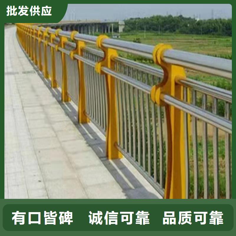 桥梁防撞护栏图集直销价格严格把关质量放心
