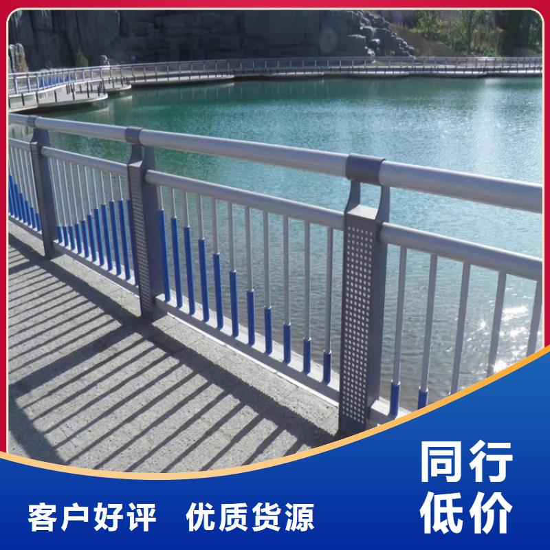 桥梁防撞护栏图集厂家本地制造商