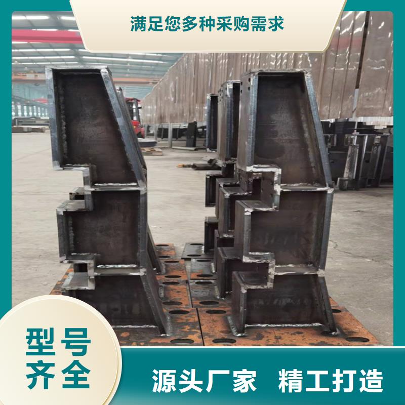 桥梁防撞护栏模板安装视频欢迎来电同城经销商