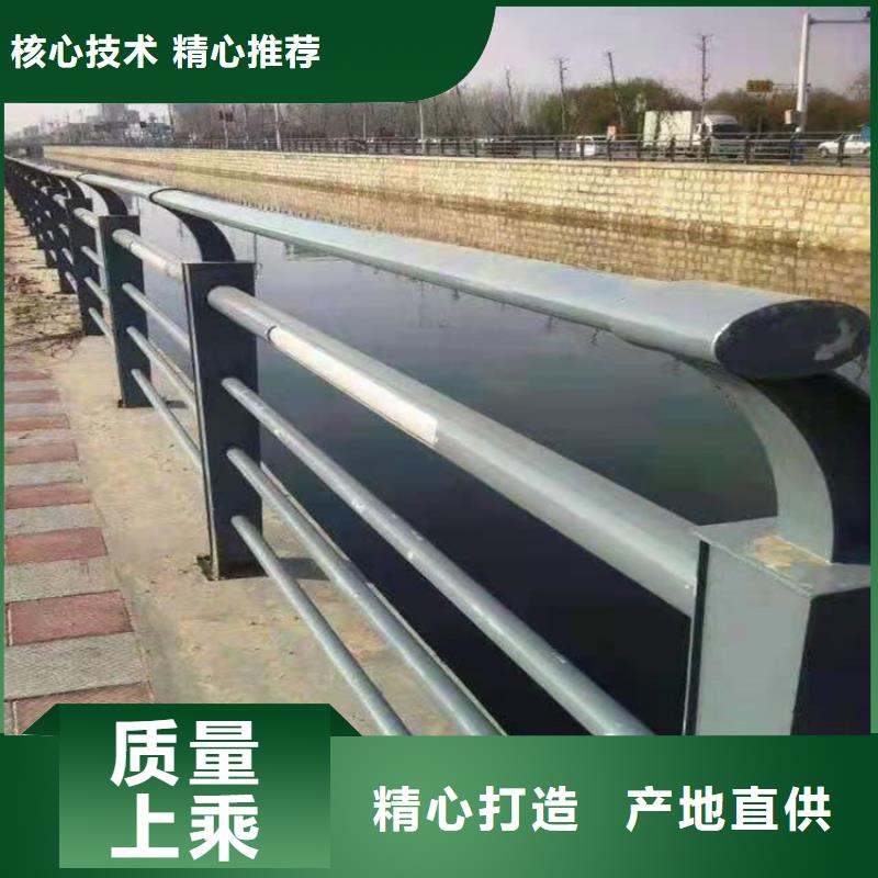 桥梁防撞护栏模板安装视频售后完善专注生产N年