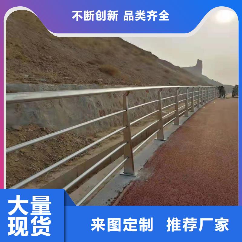 桥梁防撞护栏模板安装视频质量优诚信商家
