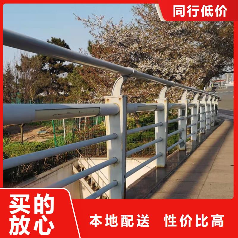 桥梁防撞护栏图集批发价格货源稳定