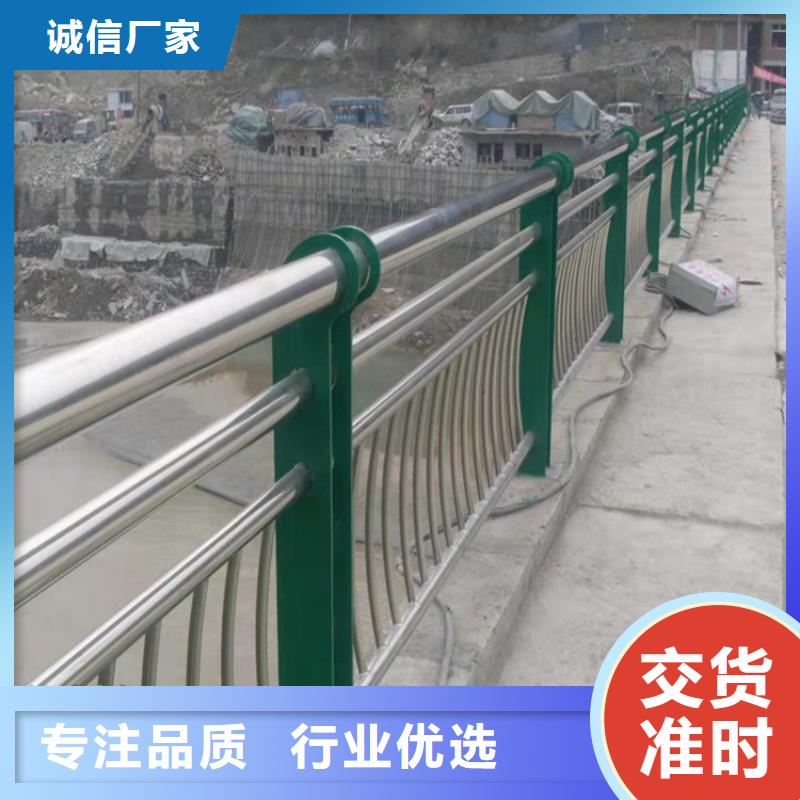 桥梁护栏防撞等级标准批发价格本地服务商