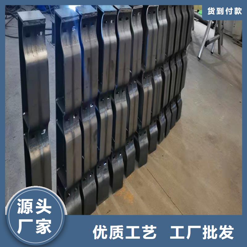 立柱防撞护栏类型批发放心选购
