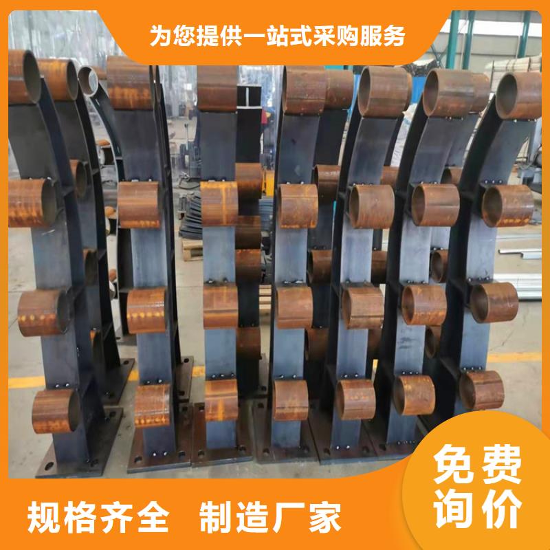 防撞护栏立柱规格图片优质货源
