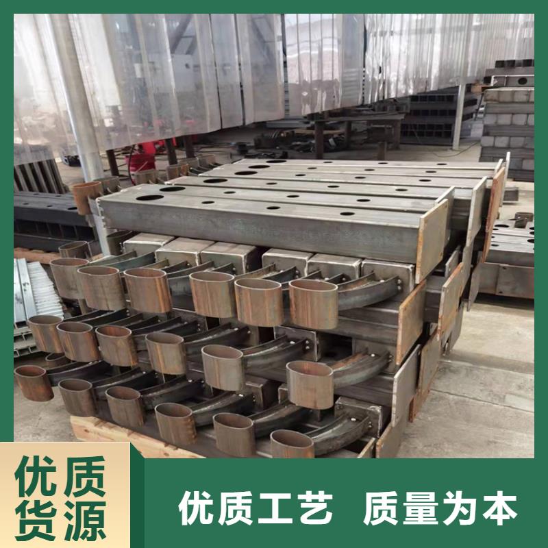 立柱防撞护栏类型厂家专业厂家