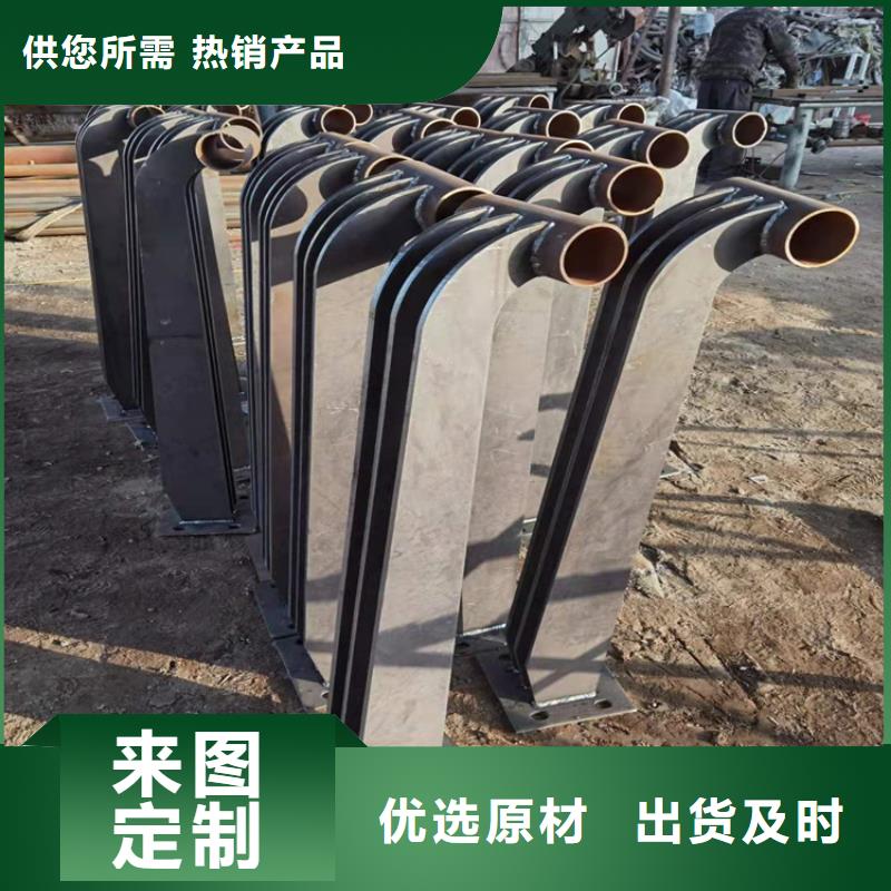 防撞桥梁护栏立柱焊接免费拿样现货批发