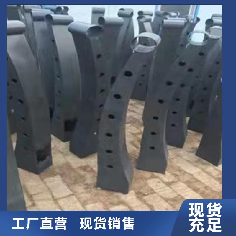 防撞桥梁护栏立柱焊接良心厂家本地货源