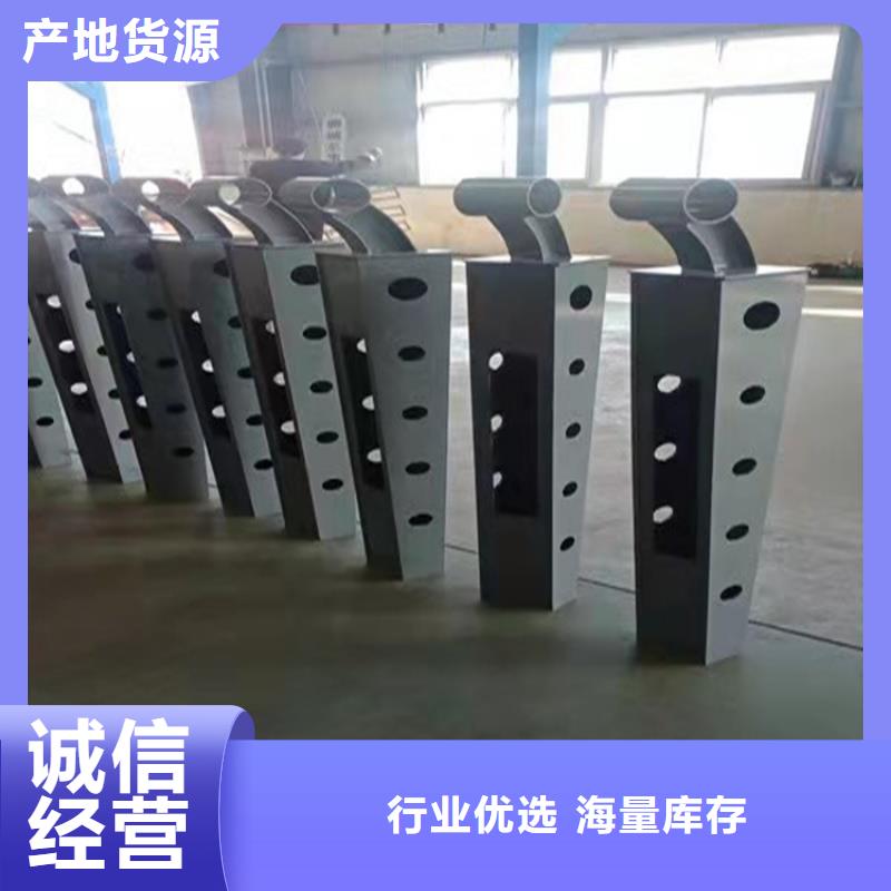 瑞强防撞桥梁护立柱定制承诺守信一站式供应厂家