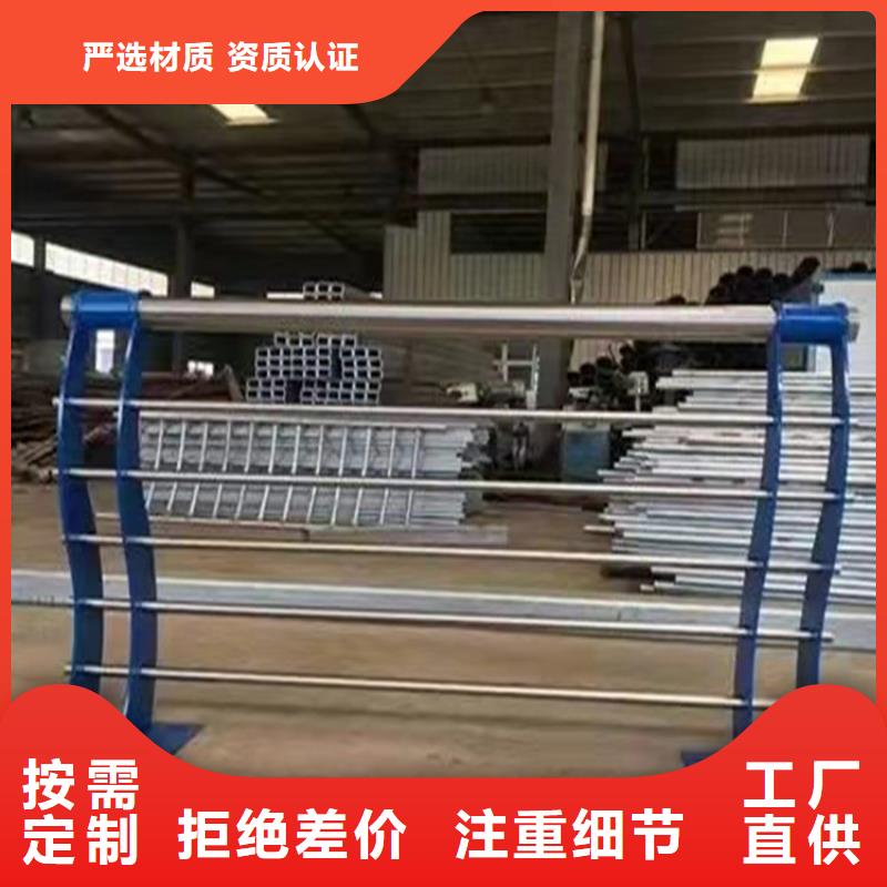 不锈钢桥梁防撞护栏立柱质优价廉规格齐全实力厂家