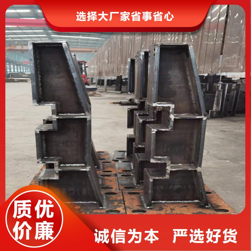 桥梁防撞护栏图集厂家价格本地制造商