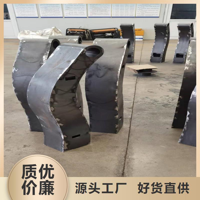 防撞护栏立柱规格批发价格适用场景