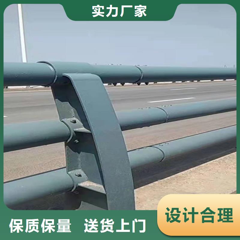 立柱防撞护栏类型近期行情当地生产商