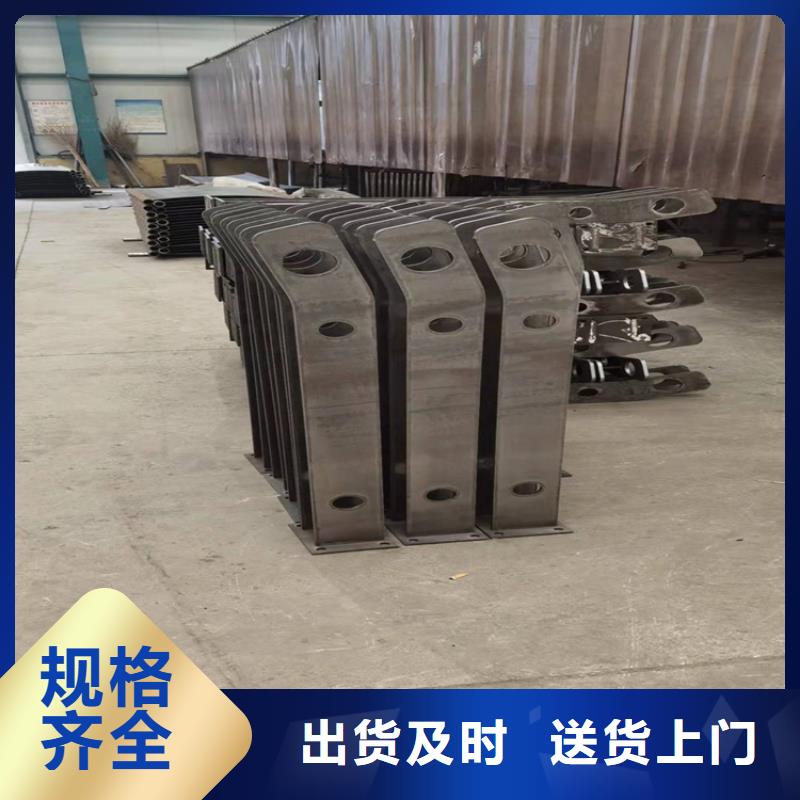 立柱防撞护栏类型在线报价厂家采购